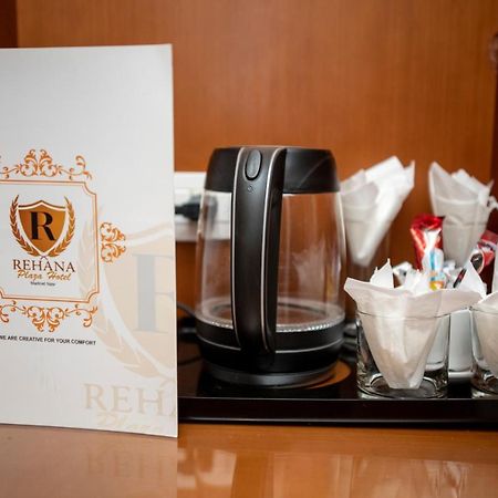 Rehana Resort Le Caire Extérieur photo