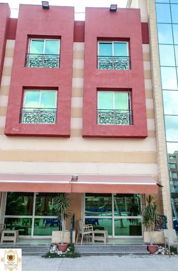 Rehana Resort Le Caire Extérieur photo