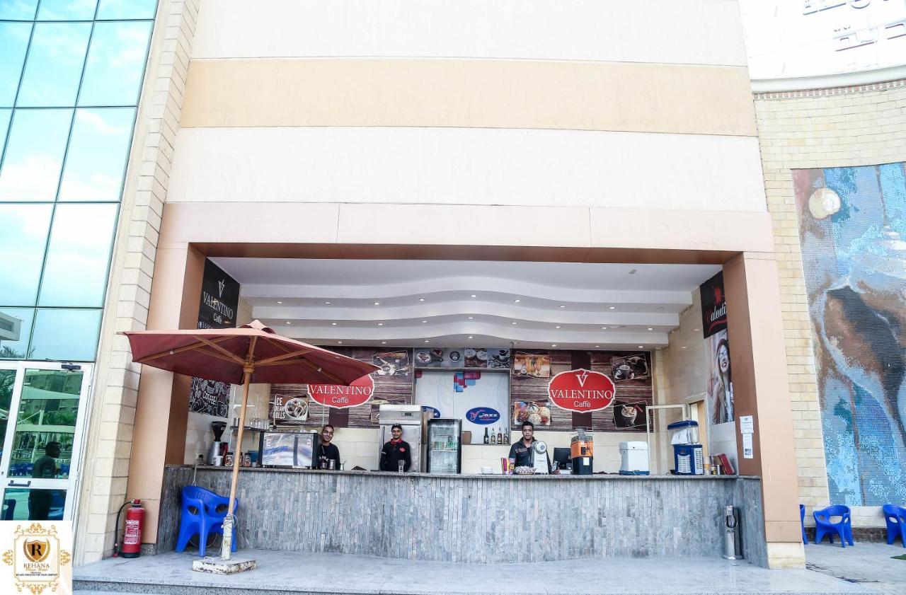 Rehana Resort Le Caire Extérieur photo