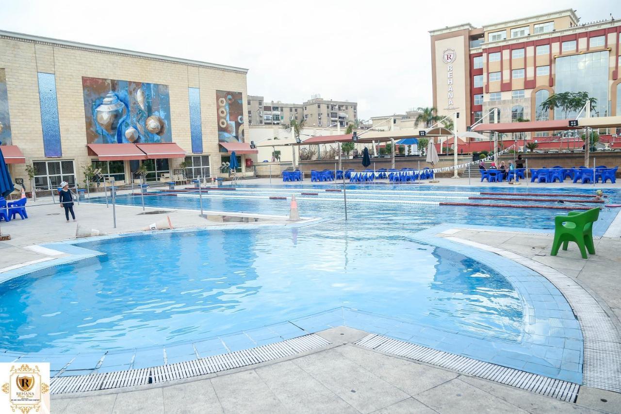 Rehana Resort Le Caire Extérieur photo